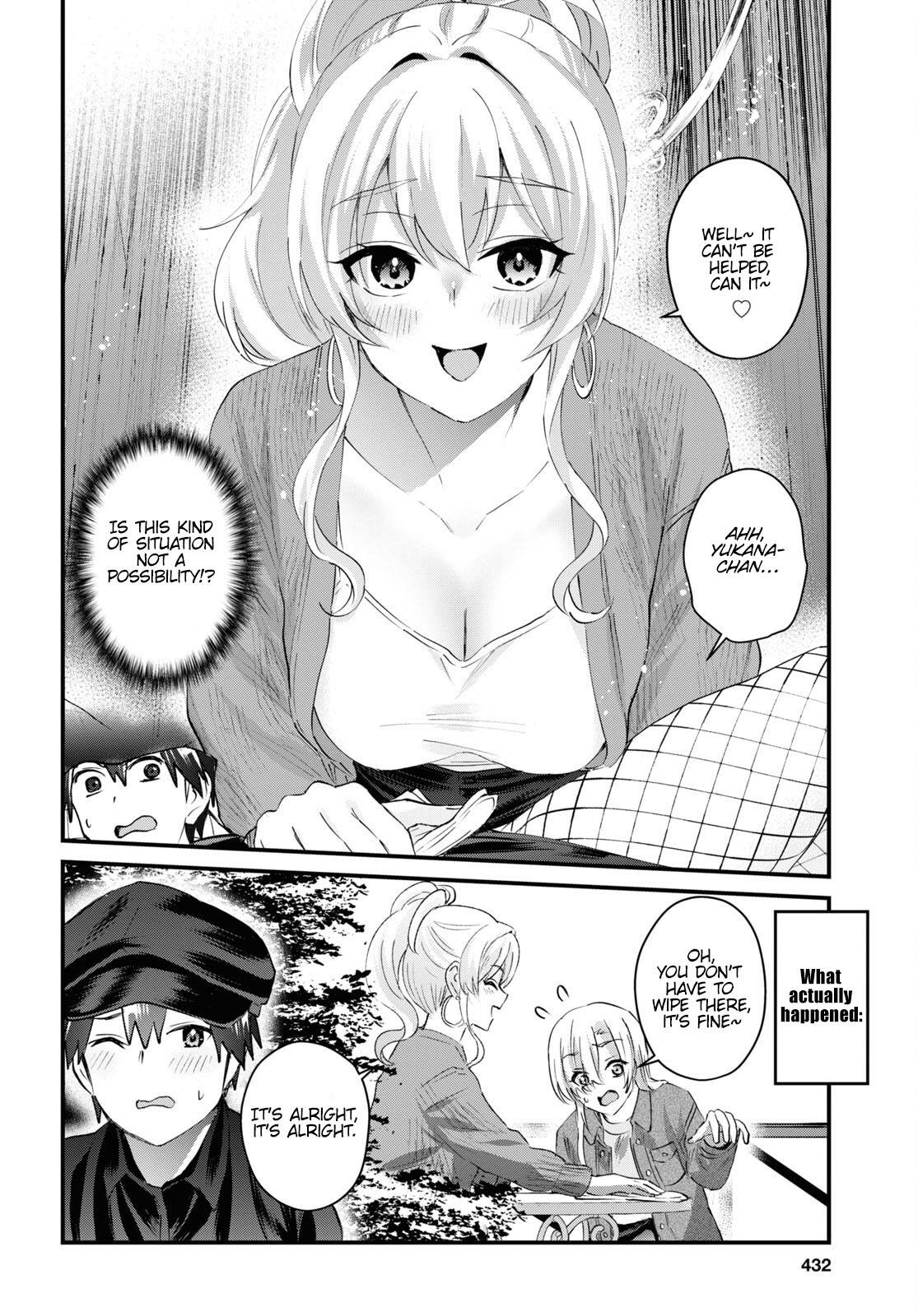 Hajimete no Gal, Chapter 143 image 11